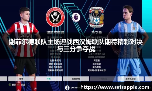 米兰(中国)体育