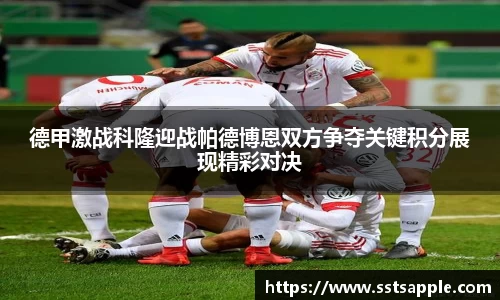 米兰(中国)体育